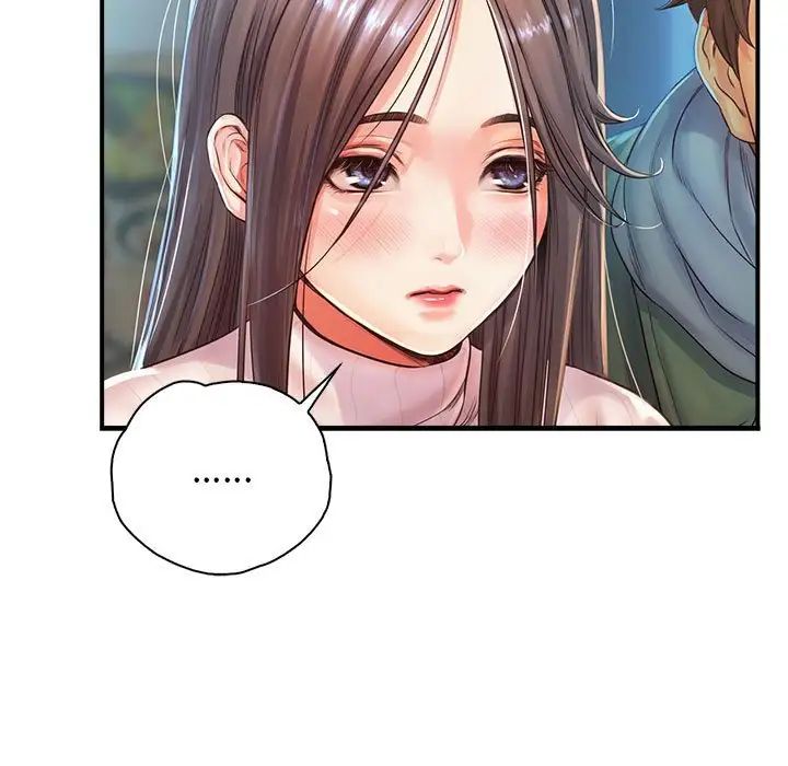 情定大阪第11话