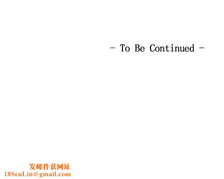 熟女的滋味第15话-她的鲍，我的菜