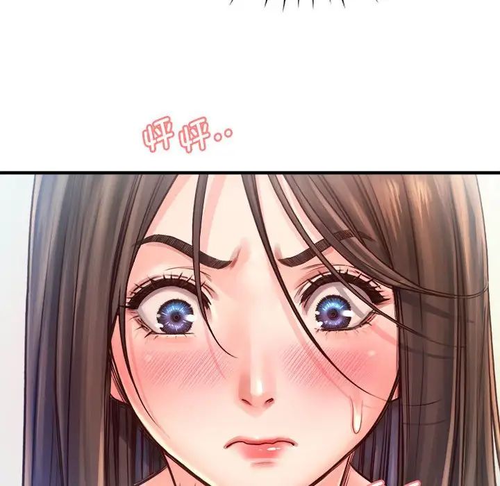 情定大阪第11话