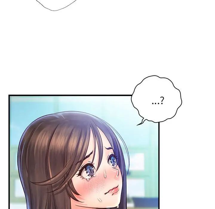 情定大阪第12话