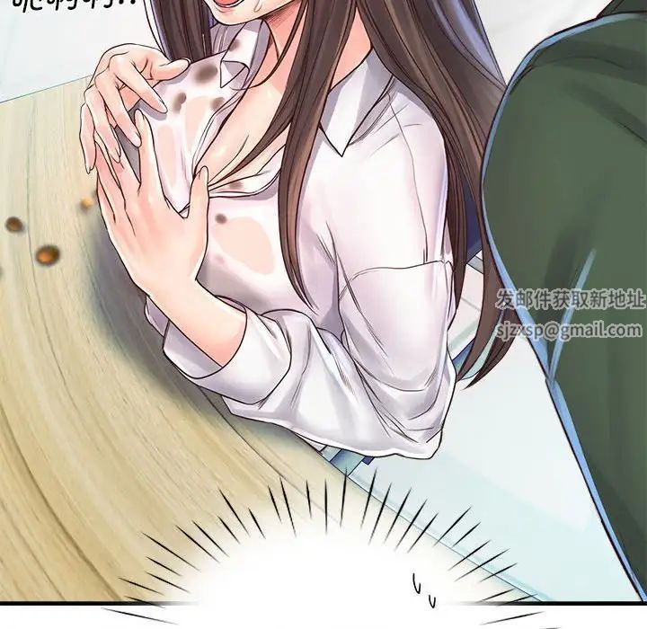 情定大阪第12话