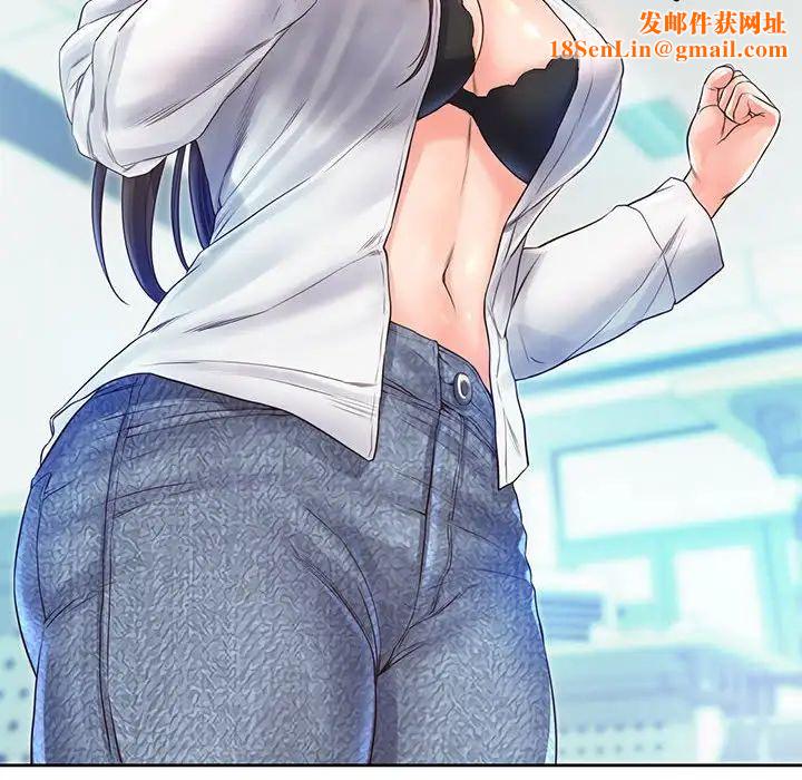 情定大阪第12话