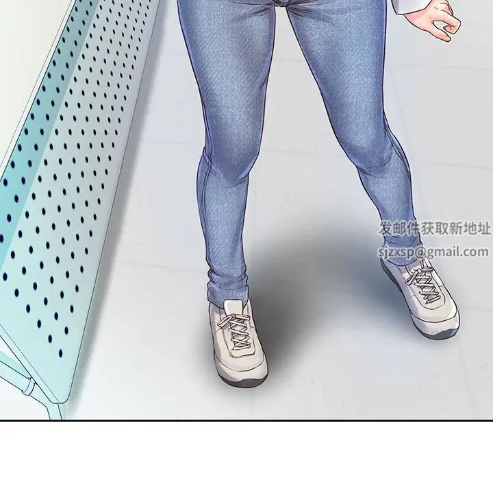 情定大阪第12话