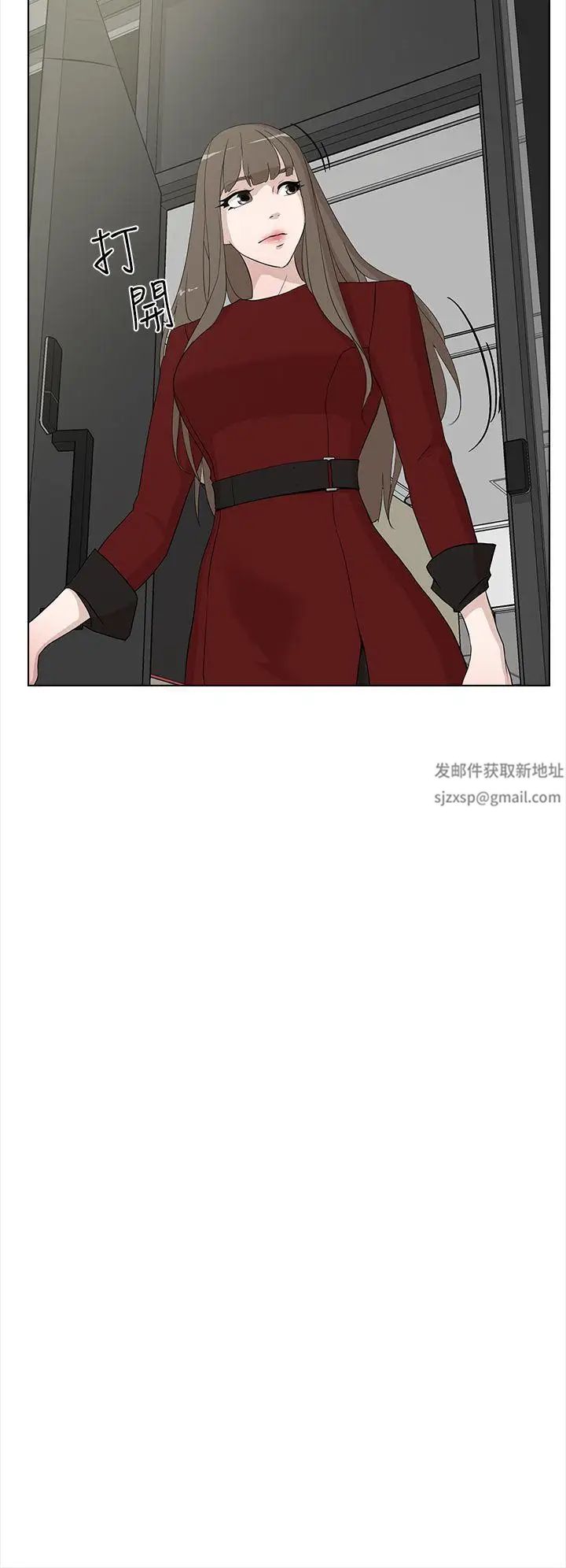 她的高跟鞋第12话-如妳所愿