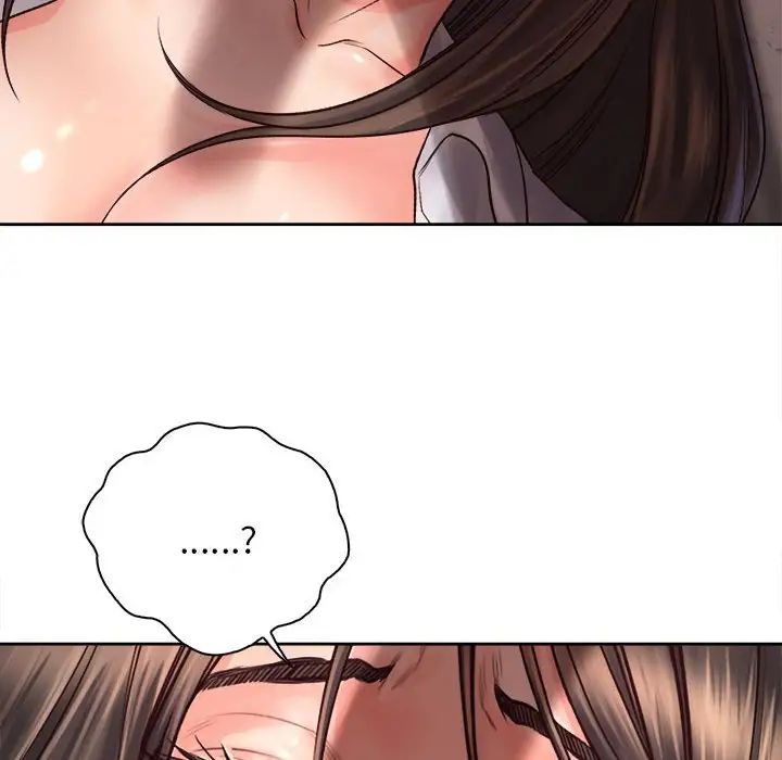 情定大阪第12话