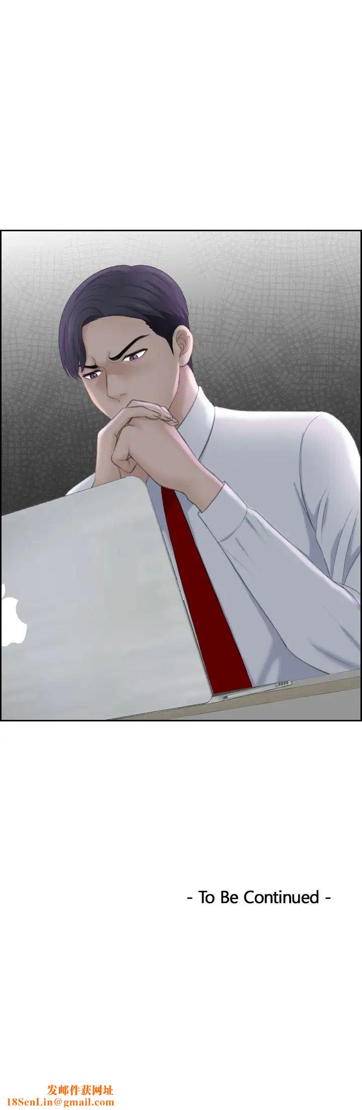 熟女的滋味第20话-看你信不信