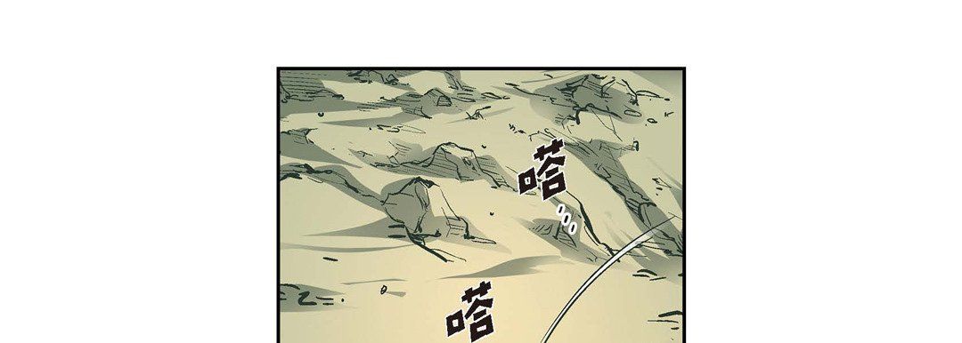 献给心臟第41话