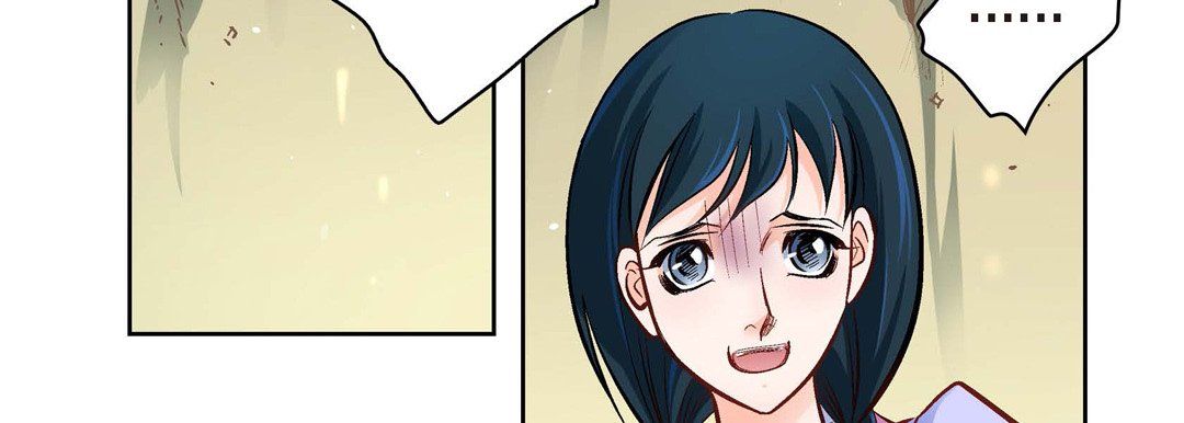 献给心臟第41话