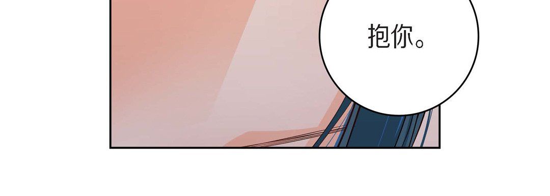 献给心臟第42话