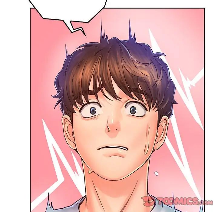 情定大阪第13话