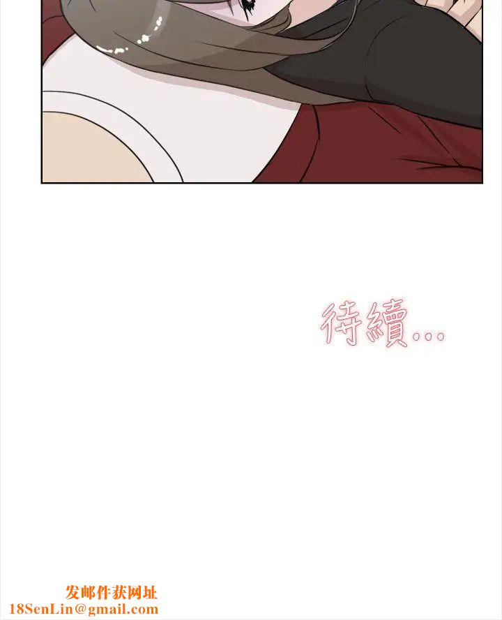 她的高跟鞋第15话-初次使用