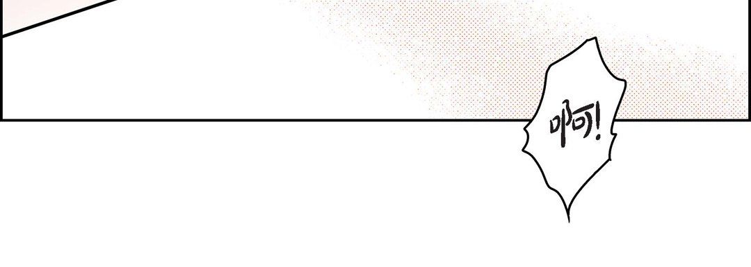 献给心臟第42话