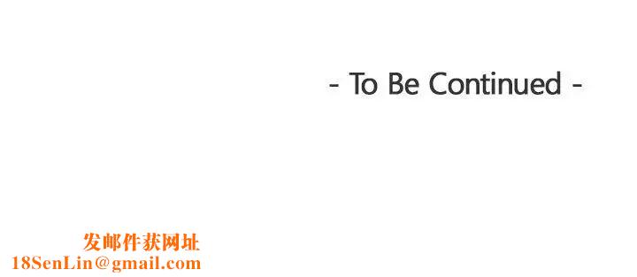 熟女的滋味第23话-大胆地在当事人面前…