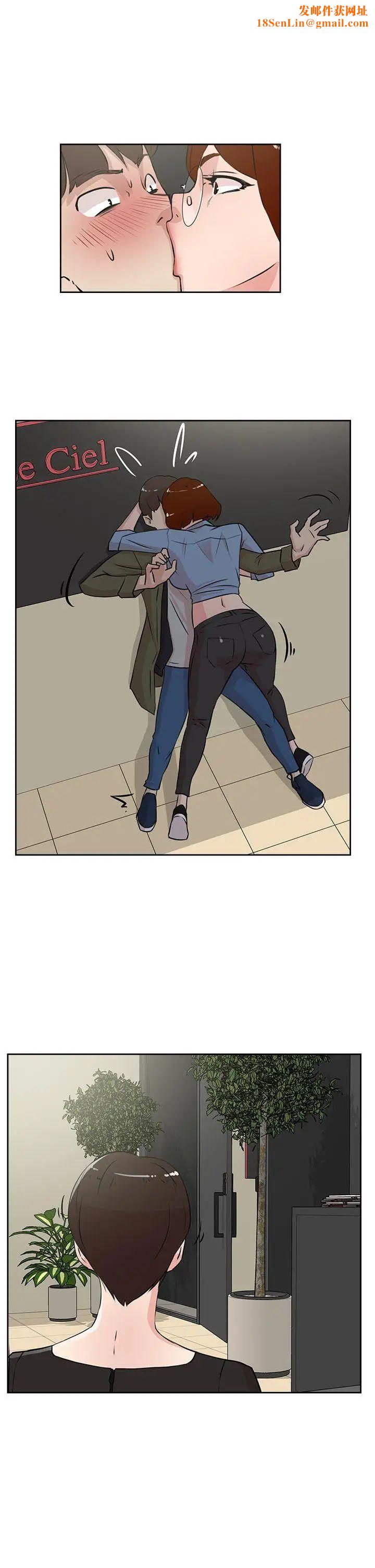 她的高跟鞋第17话-惊险刺激