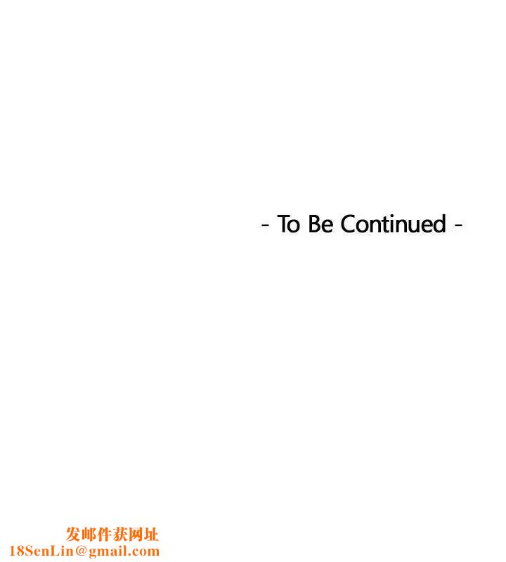 熟女的滋味第24话-谁叫你不懂珍惜!