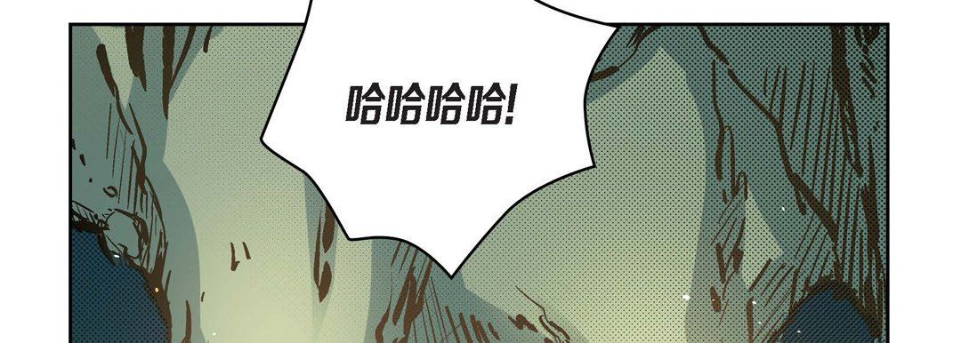 献给心臟第42话