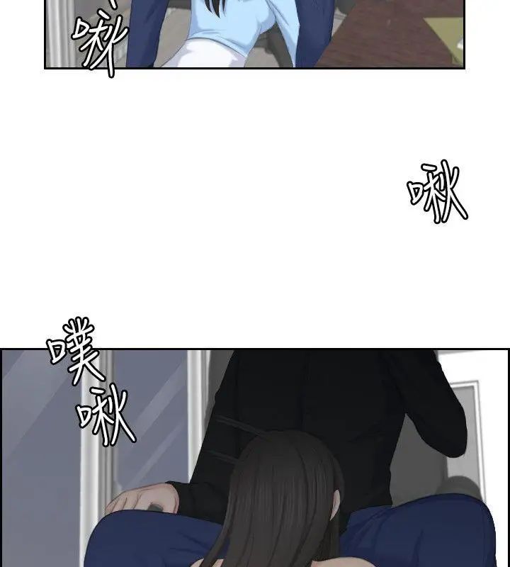 熟女的滋味最终话-最喜欢叔叔了