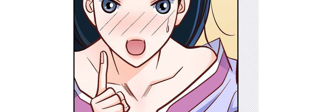 献给心臟第42话