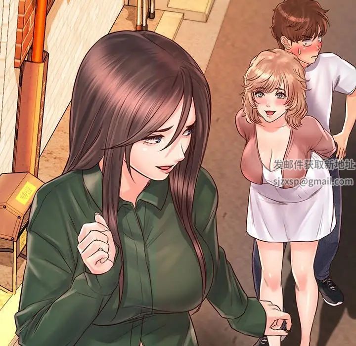 情定大阪第14话