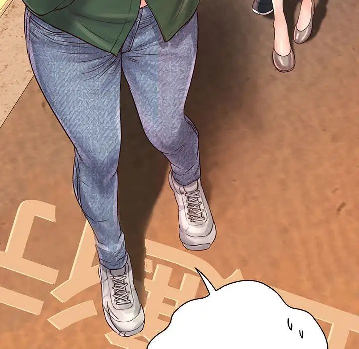 情定大阪第14话