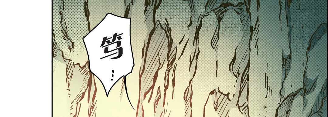 献给心臟第43话