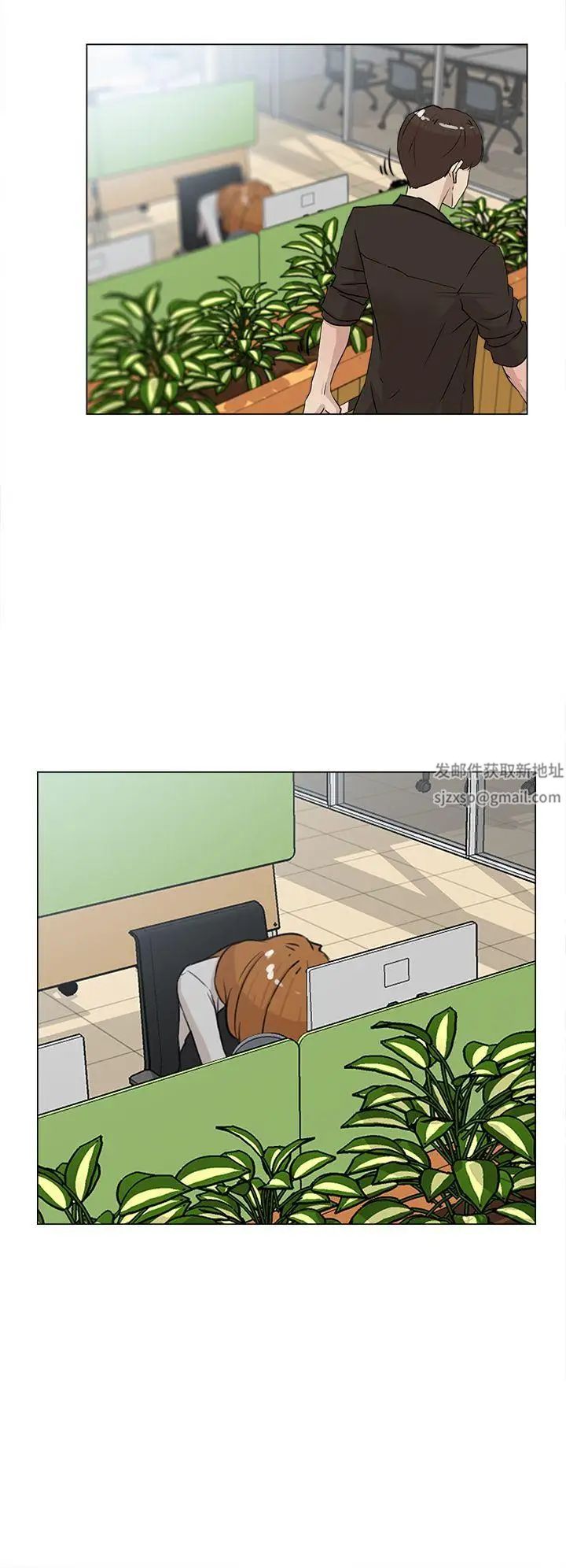 她的高跟鞋第20话-别再淫叫了...