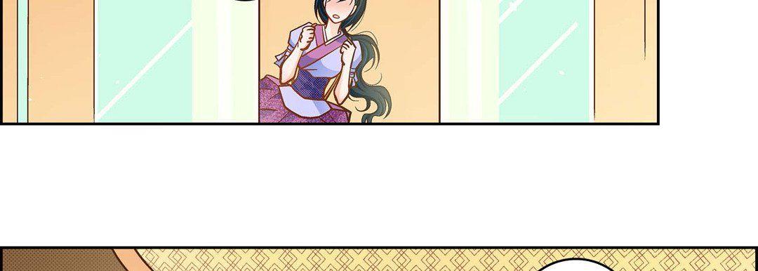 献给心臟第43话