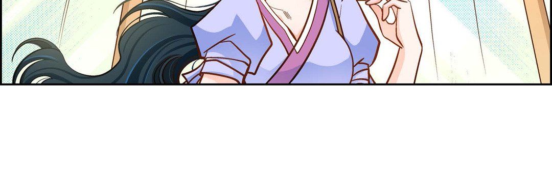 献给心臟第43话