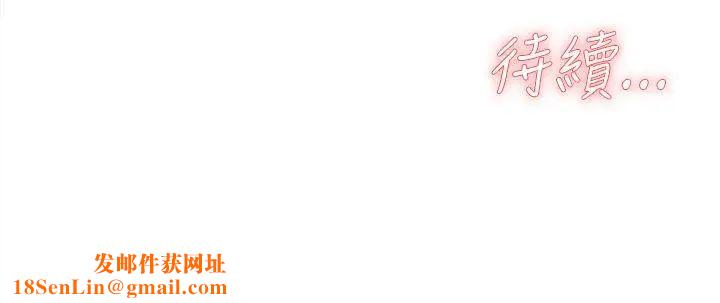 她的高跟鞋第21话-陷入危机的世润