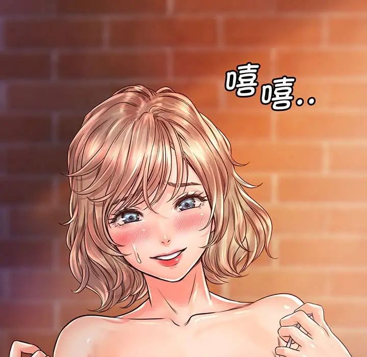 情定大阪第15话