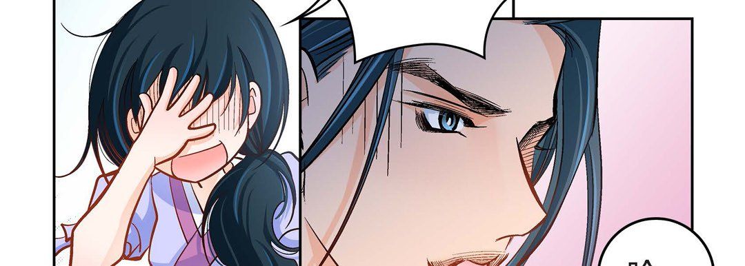 献给心臟第43话