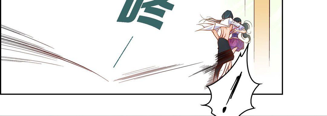 献给心臟第43话