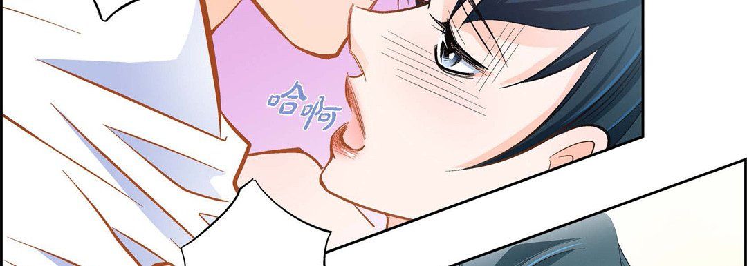 献给心臟第44话