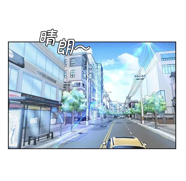 情定大阪第16话