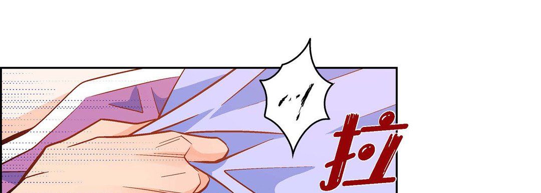 献给心臟第44话