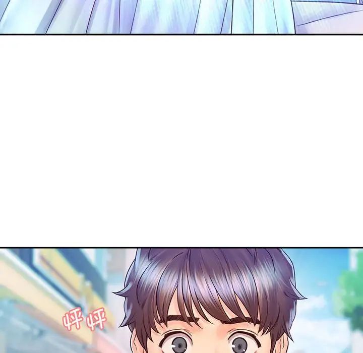 情定大阪第16话