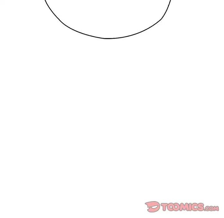 情定大阪第16话