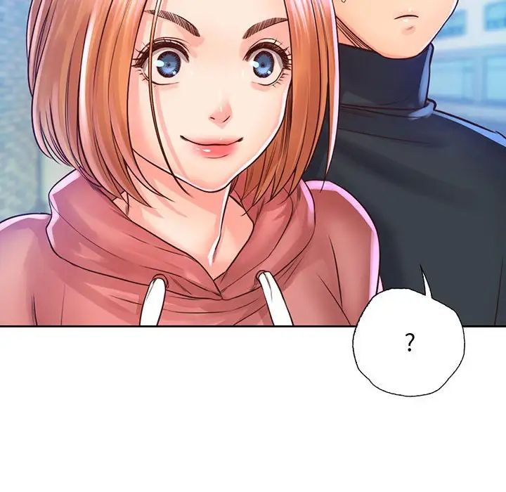 情定大阪第16话