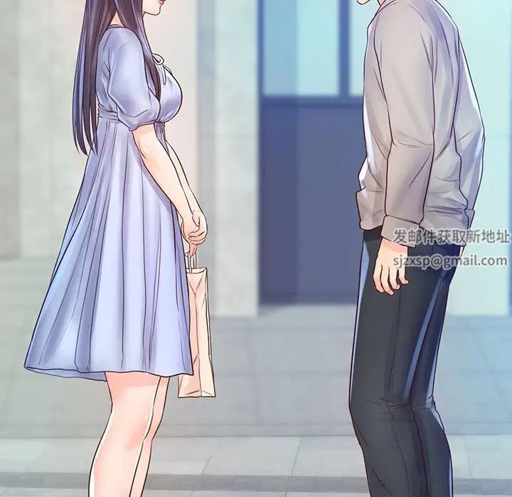 情定大阪第16话