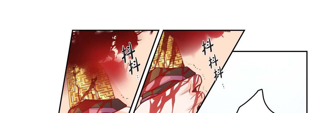 献给心臟第44话