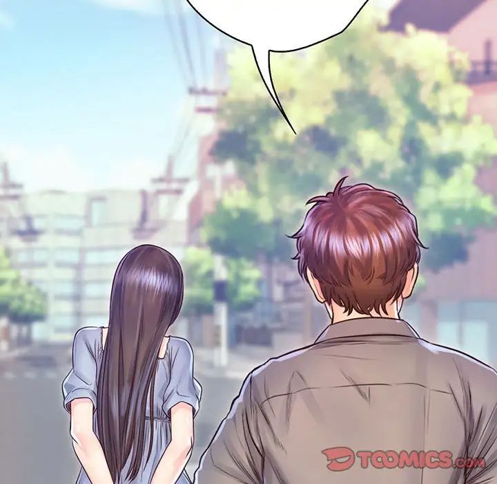 情定大阪第16话