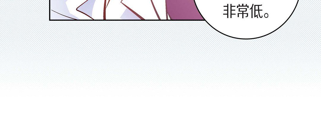 献给心臟第45话