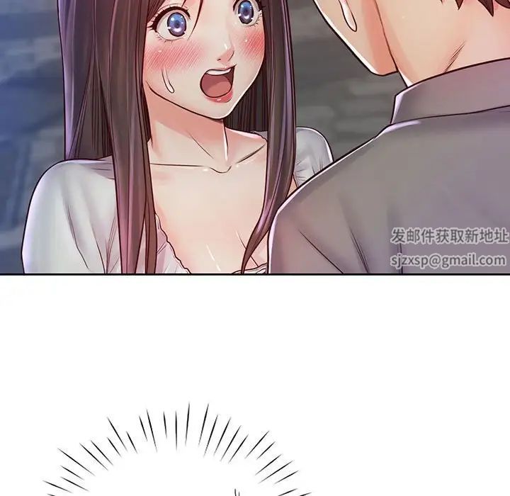 情定大阪第17话