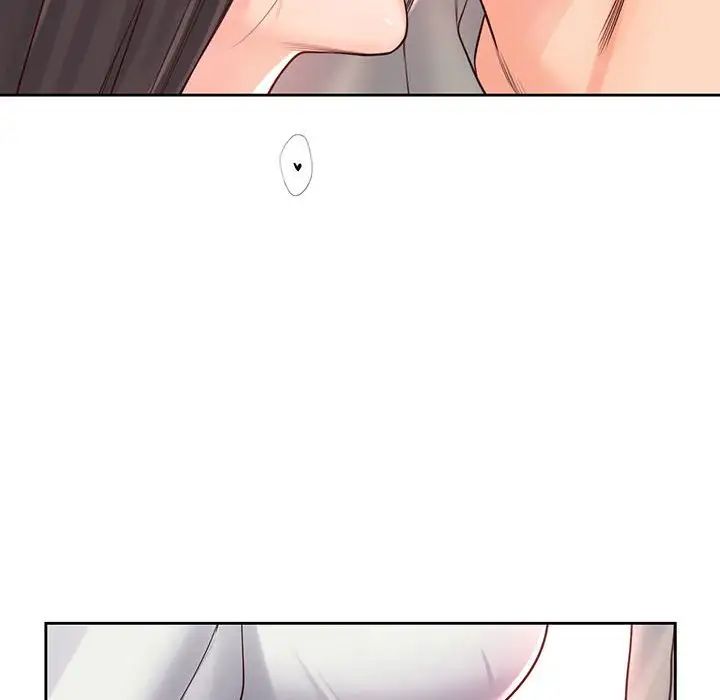 情定大阪第18话