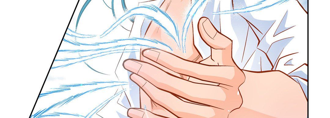 献给心臟第46话