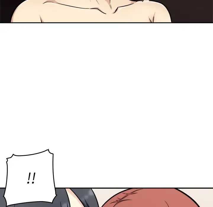 最惨房东并不惨第49话