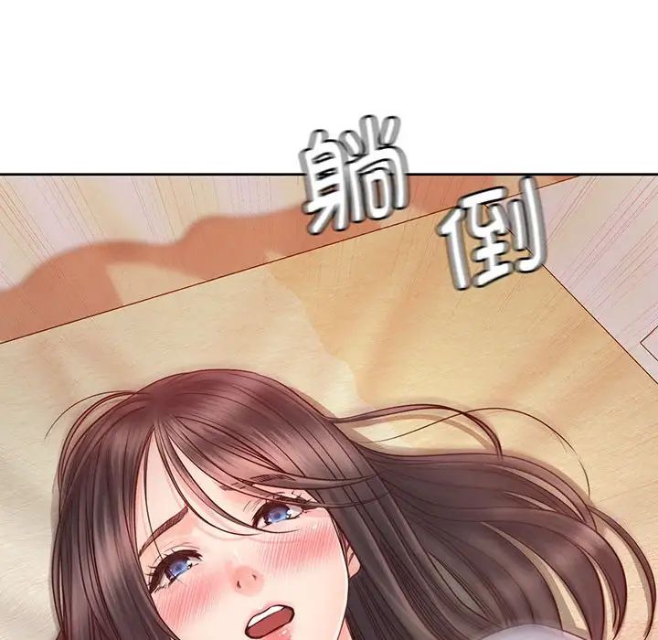 情定大阪第18话