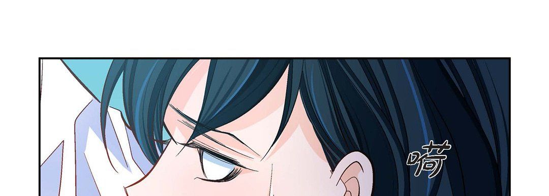 献给心臟第46话