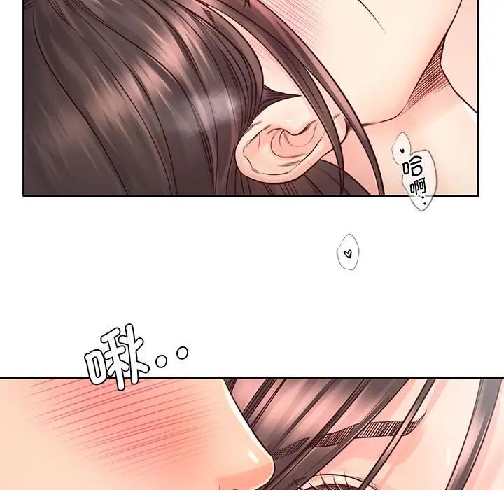 情定大阪第19话