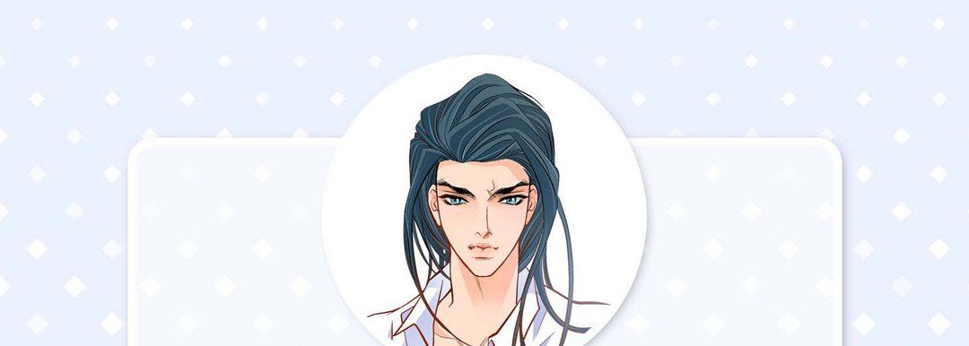 献给心臟第47话